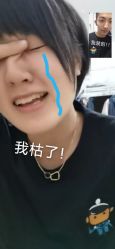 -东方美妍