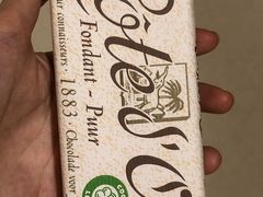 -Olé精品超市(苏州中心店)