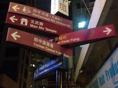 -兰桂坊