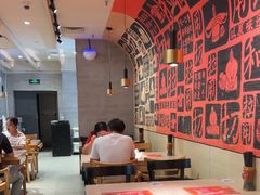 -大师兄·西北小馆(南沙万达广场店)