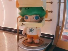 -皇城恒隆广场
