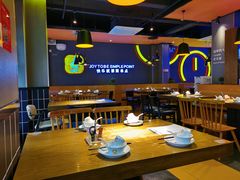 大堂-十二点·辣椒炒肉(南山店)