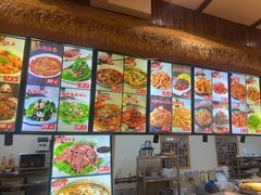 -快乐老家三鲜饺子东北菜(南六中路店)