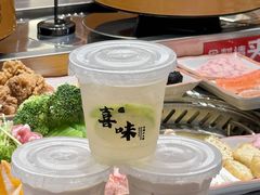 -喜味涮自助小火锅(广州东圃天河城店)