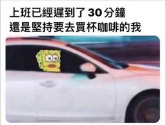 -% Arabica阿拉比卡咖啡烘焙工坊