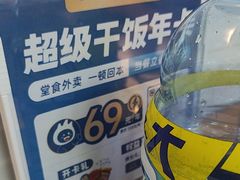 -兰湘子·湘菜小炒(长安万科广场店)