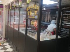 -味多美蛋糕(通州店)