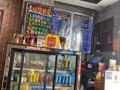 -遵义虾子卢四羊肉粉(大沽路店)