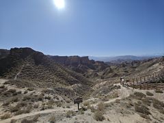 -冰沟丹霞旅游景区