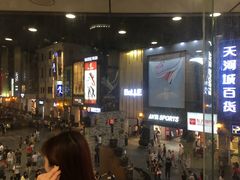 -真功夫(北京路步行街店)