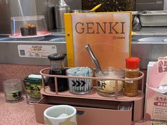 -元气寿司(环球港店)