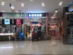 -吉林大学前卫校区南区-日新楼