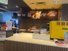-麦当劳(金稻田路餐)