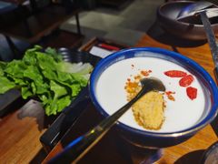 -原牛道·潮汕围炉火锅(讯美店)