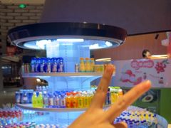 -海德温泉生活馆(朝阳大悦城店)