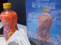 -唐猫庭院·千年陕菜(大唐不夜城店)