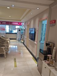 -北京俪婴妇产医院(朝阳大悦城店)