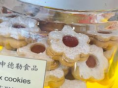 -申德勒食品(宾都苑店)