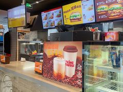 -汉堡王(华发中央公园店)