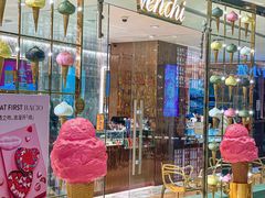 -VENCHI 闻绮(北京国贸商城店)