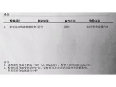 -杭州市第一人民医院(湖滨院区)