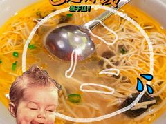 -同庆楼(大钟寺店)