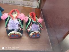 -马聚源(前门总店)