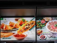 -蔡澜Pho·越南粉餐厅(海上世界店)