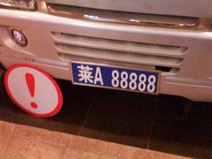 -南京时尚莱迪购物广场(正洪街店)