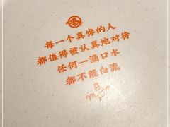 -鸣记脆皮烤鱼·海鲜烤鱼(亿合城店)