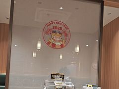 -护国寺小吃店(红莲南路店)