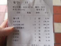 -醉壹号海鲜大排档(厦门美食地标店)