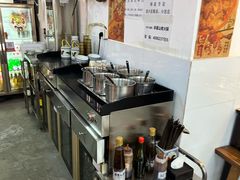 -芈重山老火锅(洪崖洞店)