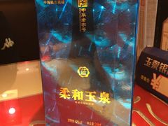 -吴记酱骨炖菜馆(康安路店)