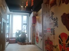 -老蒲鲜·地标·非遗美食(涵江店)