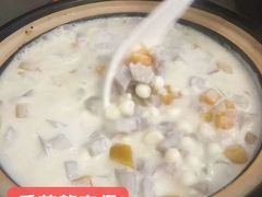 -中恒华茶楼(牌坊店)