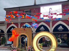 -佛罗伦萨小镇广佛名品奥特莱斯(疏港路店)