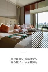 -耐味林月子会所(黄兴公园店)