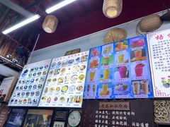 -梧州双钱龟苓膏(老街店)