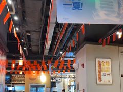 -木屋烧烤(龙岗龙城万科里店)