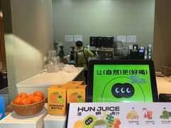 -混果汁(前海嘉里中心店)