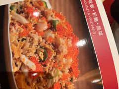 -咖啡苑 - 蔚藍夏日限定主题(永利皇宫店)
