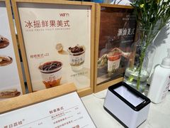 -Cafe on warm(丹霞店)