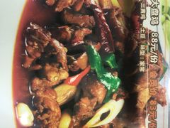 -楼兰酒店-天山餐厅(含光路店)