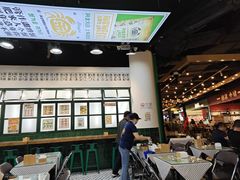-阿金大白·上海菜馆(新天地店)