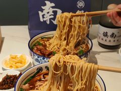 -镇南锅盖面馆(解放路店)