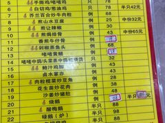 -勒南公舍(龙江店)