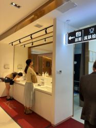 -深圳艺星医疗美容医院