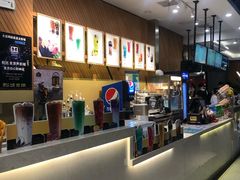 -大光明丽星VIP影城(昌里路杜比全景声店)