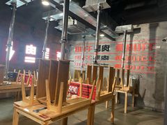 -霸腹烤肉(厦门柚子番店)